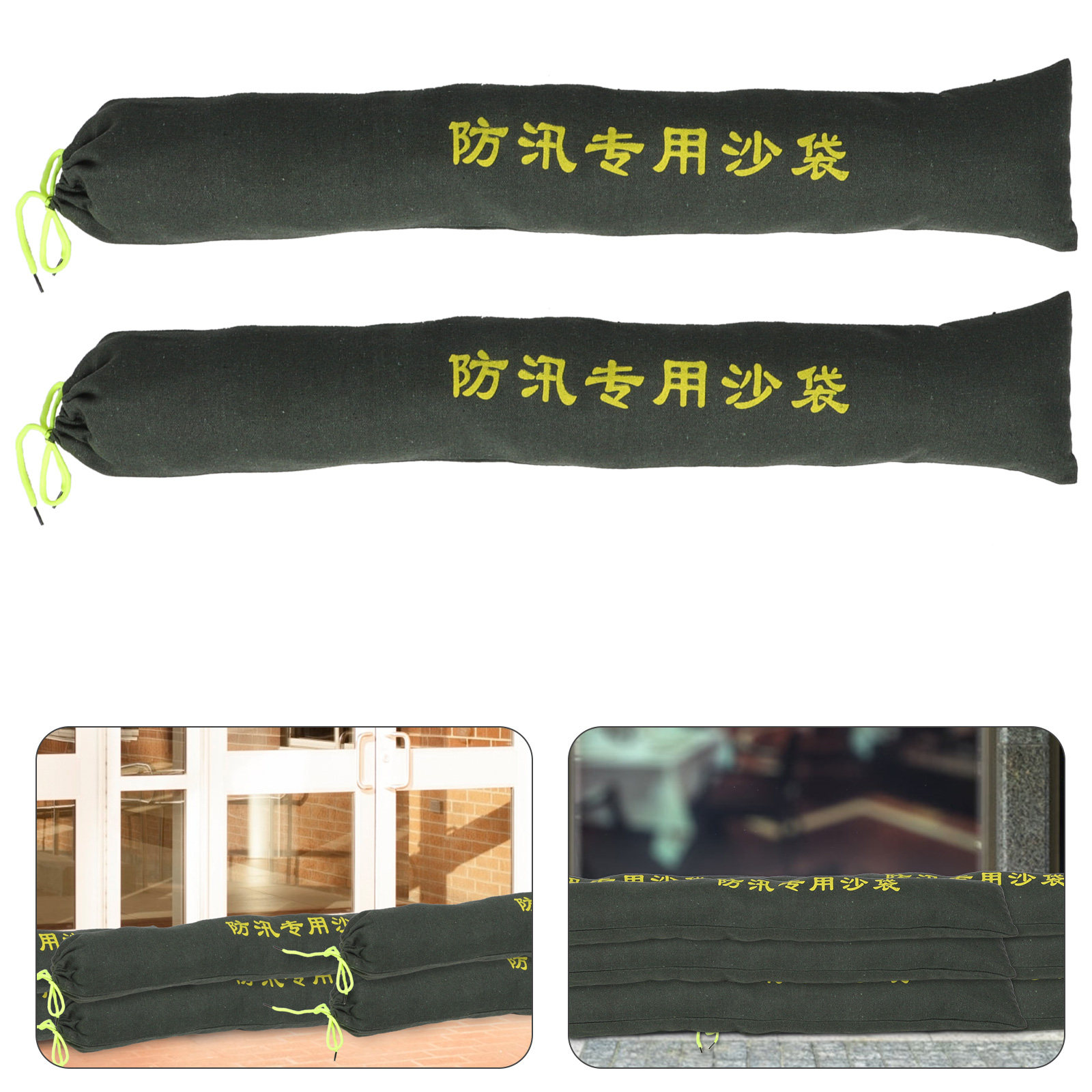 Flood Barrier Bag - 2 шт. износостойких мешков с песком